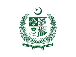 Pakistan Mint