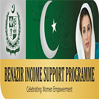 Benazir Income Support Programme- BISP