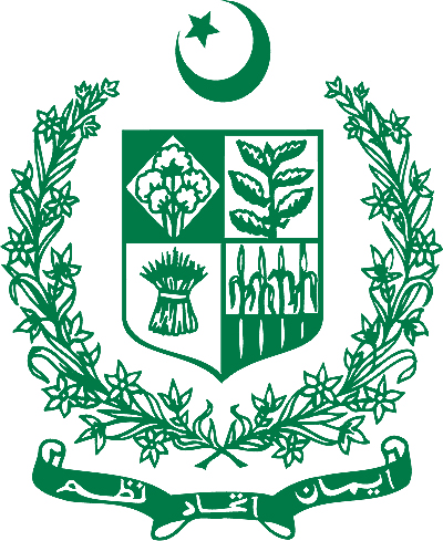 Ministry of Interior and Narcotics Control