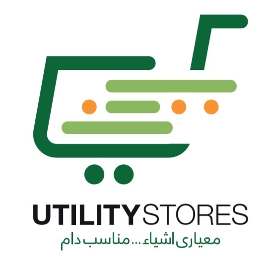 Utility Stores Corporation of Pakistan